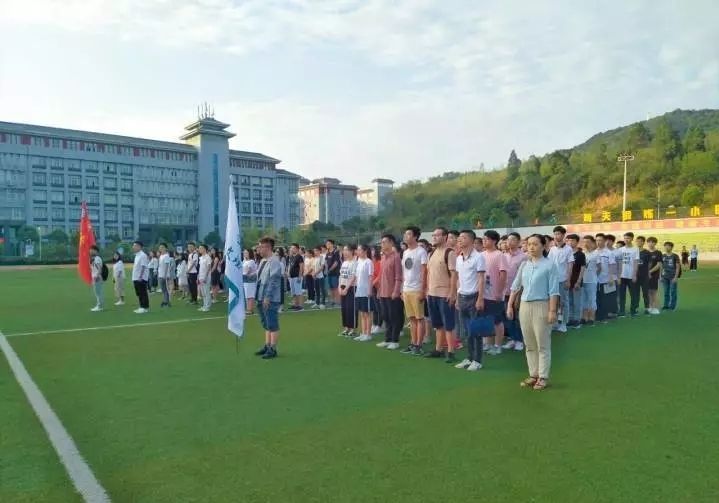 qq_pic_merged_1537320850553.jpg