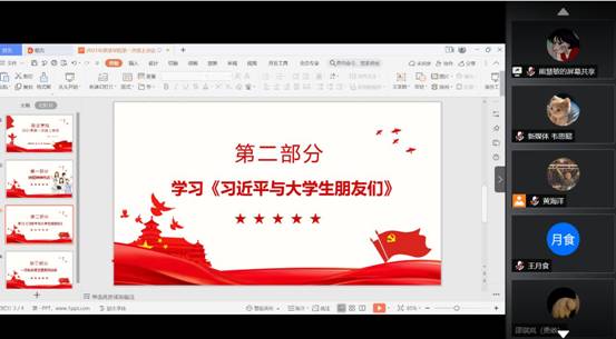 习近平与老员工朋友们.jpg