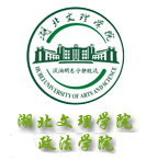 英国365集团公司